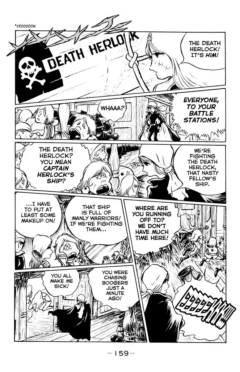 Queen Emeraldus Chapter 0 8